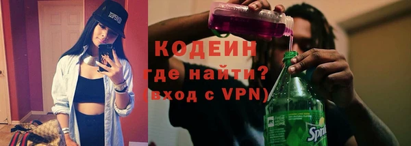 стафф Богданович