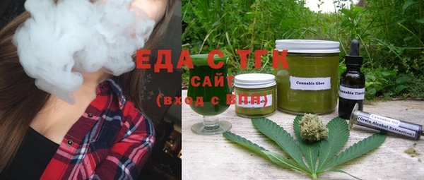 стафф Богданович